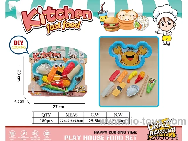 Meal Sets