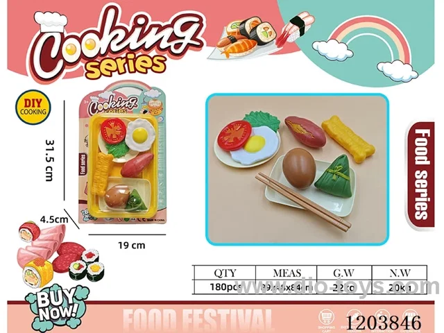 Meal Sets
