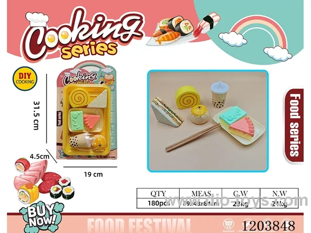Meal Sets