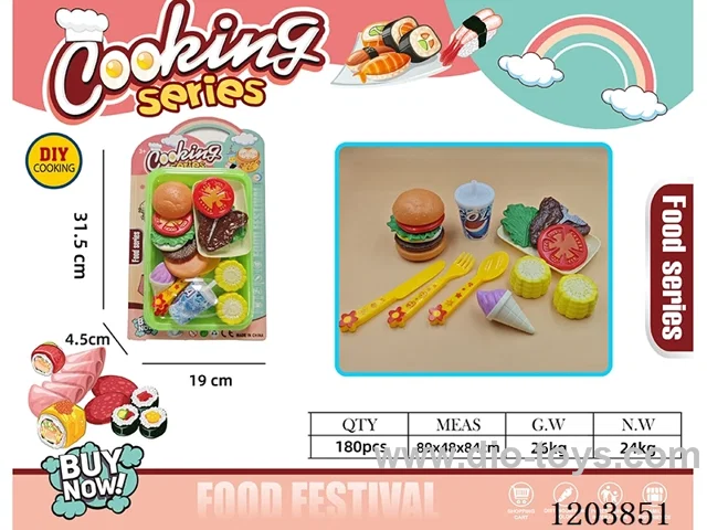 Meal Sets