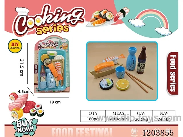 Meal Sets