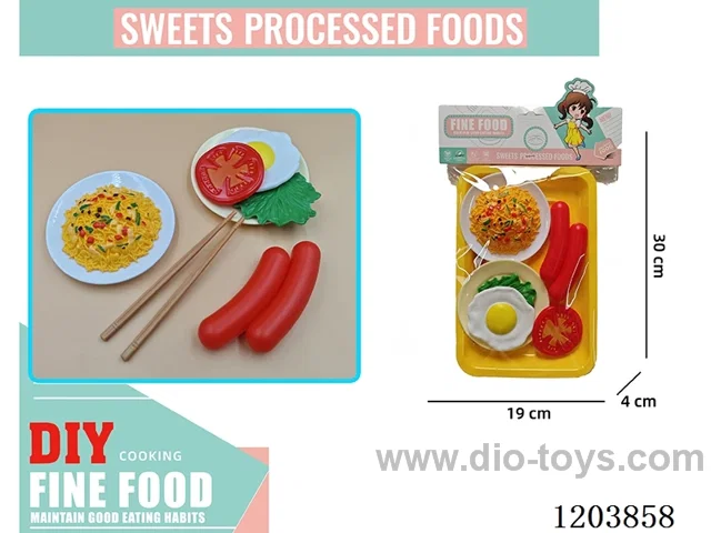 Meal Sets