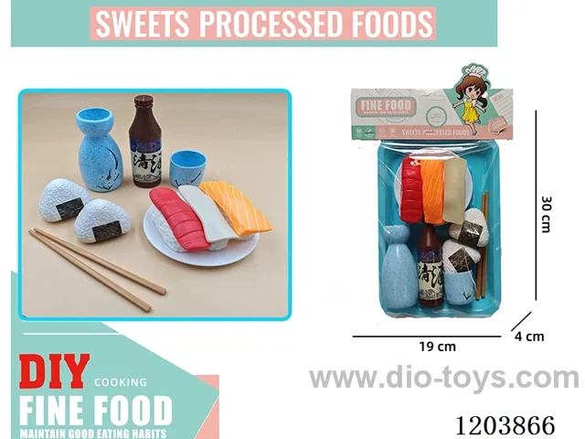 Meal Sets