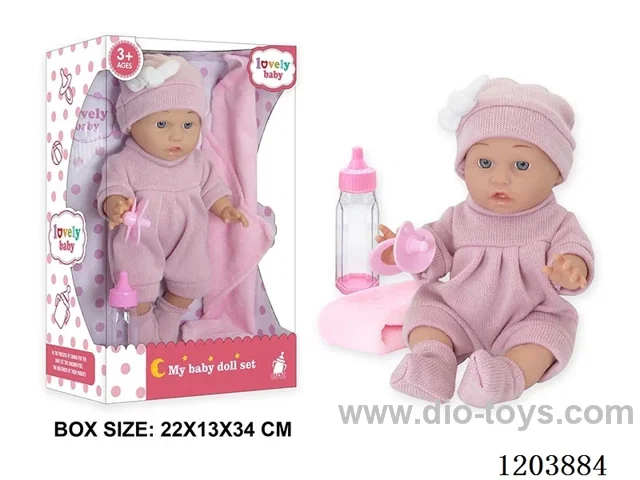 12-inch doll with accessories