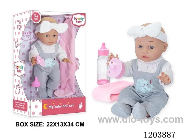 12-inch doll with accessories