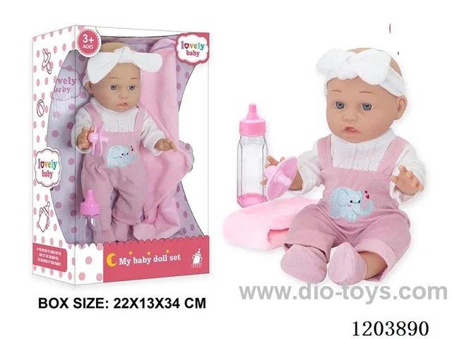 12-inch doll with accessories