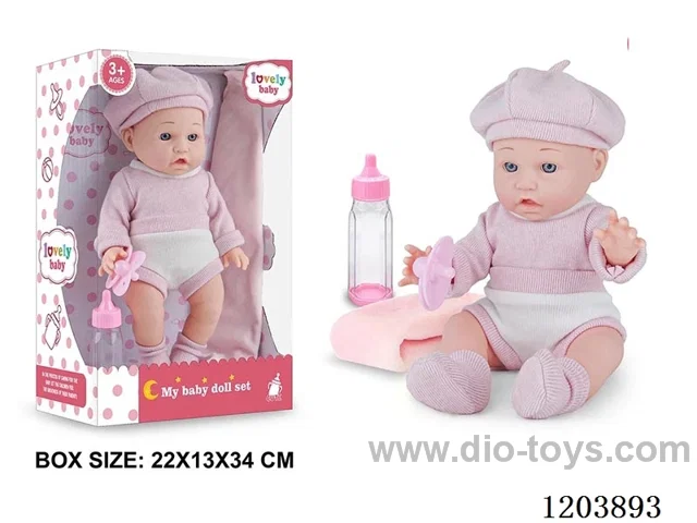 12-inch doll with accessories