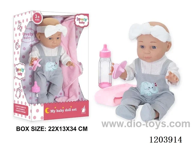 12-inch doll with accessories