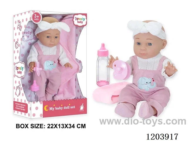 12-inch doll with accessories