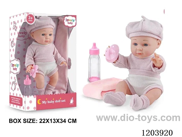 12-inch doll with accessories