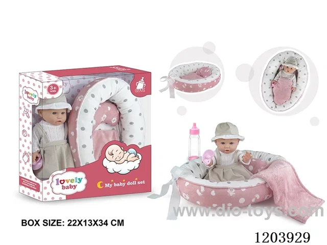 12-inch doll with baby cradle