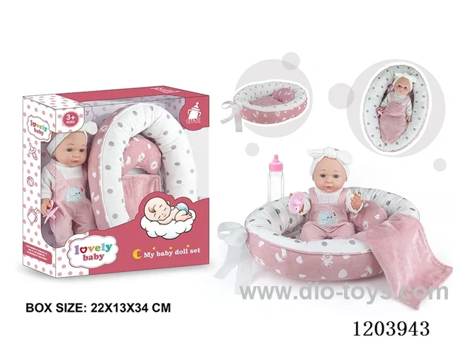 26-inch doll with baby cradle