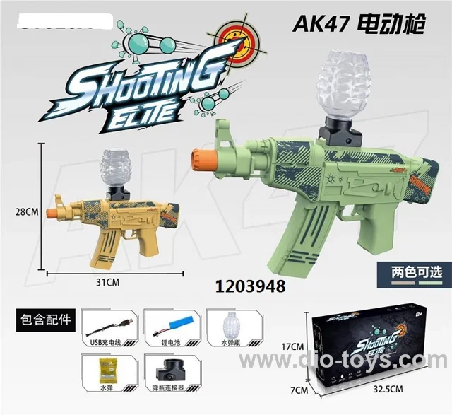 AK M416 Automatic Toy Gun Water Gun in color box