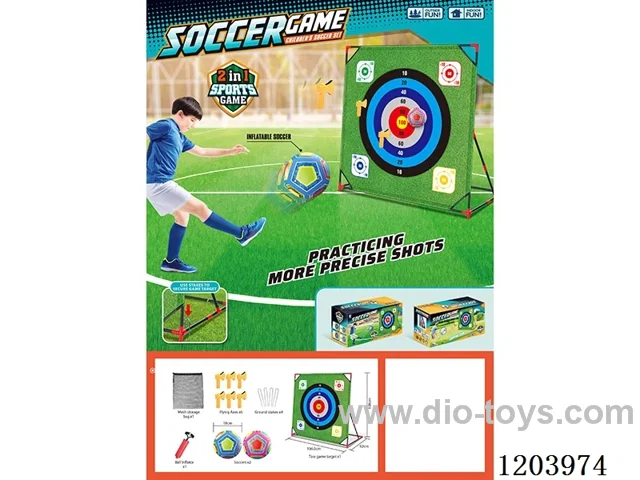 Digital Ball Target Set