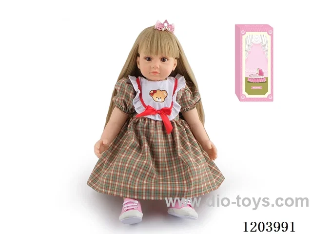 60cm soft plastic doll (wig cover) with bottle, magnetic pacifier, diaper, birth card, shoes