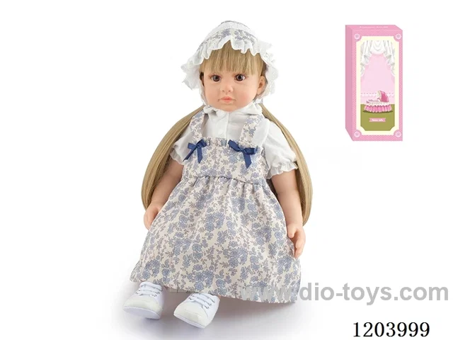 60cm soft plastic doll (wig cover) with bottle, magnetic pacifier, diaper, birth card, shoes