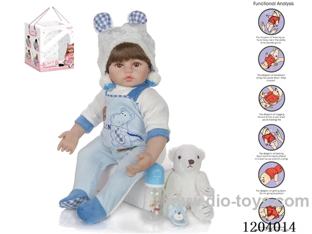 60cm doll (wig cover) with bottle, magnetic pacifier, diaper, birth card, bear, with gravity sensing voice function