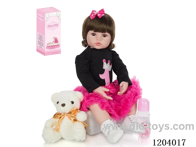 60cm soft plastic doll (wig cover) with bottle, magnetic pacifier, diaper, birth card, shoes, bear