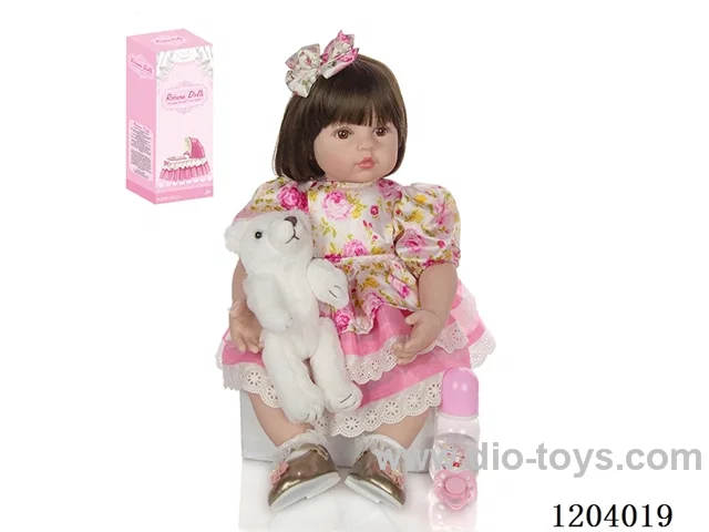 60cm soft plastic doll (wig cover) with bottle, magnetic pacifier, diaper, birth card, shoes, bear