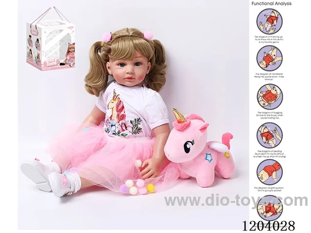 60cm doll (wig cover) with bottle, magnetic pacifier, diaper, birth card, shoes, unicorn, with gravity sensing voice function