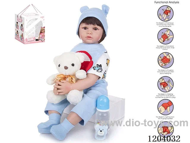 60cm doll (wig cover) with bottle, magnetic pacifier, diaper, birth card, bear, with gravity sensing voice function