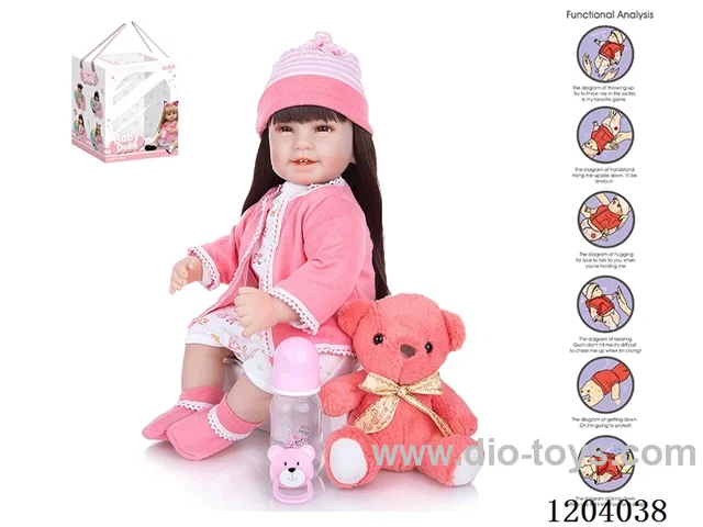 55cm doll (wig cover) with bottle, magnetic pacifier, diaper, birth card, bear, with gravity sensing voice function
