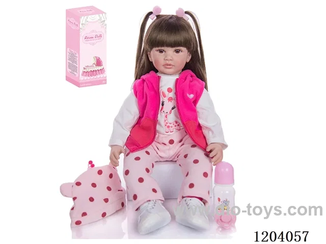 60cm soft plastic doll (wig cover) with bottle, magnetic pacifier, diaper, birth card, shoes