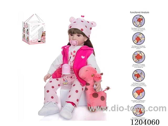 60cm doll (wig cover) with bottle, magnetic pacifier, diaper, birth card, shoes, giraffe, with gravity sensing voice function