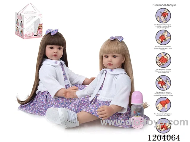 60cm doll (wig cover) with bottle, magnetic pacifier, diaper, birth card, shoes, gravity sensing voice function