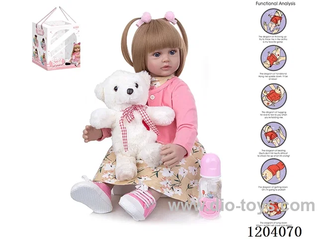 60cm doll (wig cover) with bottle, magnetic pacifier, diaper, birth card, shoes, bear with gravity sensing voice function
