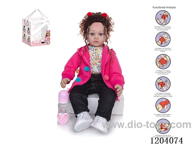 60cm doll (wig cover) with bottle, magnetic pacifier, diaper, birth card, shoes, gravity sensing voice function
