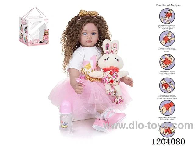 60cm doll (wig cover) with bottle, magnetic pacifier, diaper, birth card, shoes, closed eyes rabbit, with gravity sensing voice function