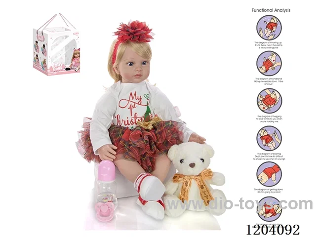 60cm doll (wig cover) with bottle, magnetic pacifier, diaper, birth card, shoes, bear with gravity sensing voice function