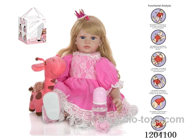 60cm doll (wig cover) with bottle, magnetic pacifier, diaper, birth card, shoes, giraffe, with gravity sensing voice function
