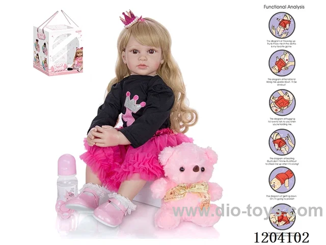 60cm doll (wig cover) with bottle, magnetic pacifier, diaper, birth card, shoes, bear with gravity sensing voice function