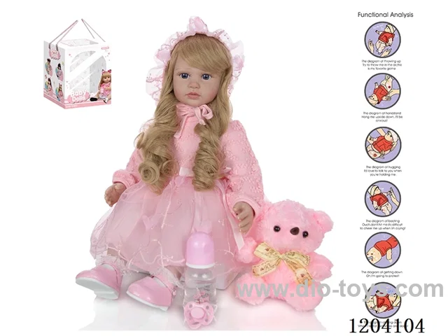 60cm doll (wig cover) with bottle, magnetic pacifier, diaper, birth card, shoes, bear with gravity sensing voice function