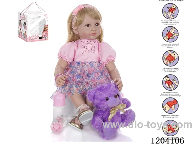 60cm doll (wig cover) with bottle, magnetic pacifier, diaper, birth card, shoes, bear with gravity sensing voice function