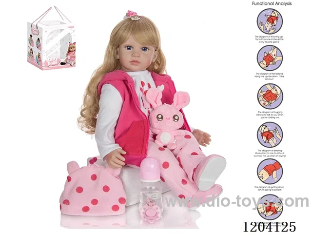 55cm simulation doll (wig) with bottle, magnetic nipple, diaper, birth card, bunny, shoes, with gravity sensing sound function.