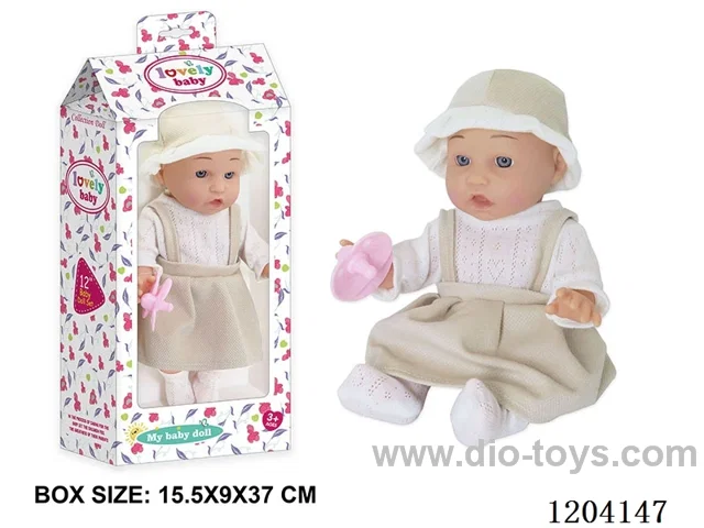 12 inch vinyl doll with pacifier