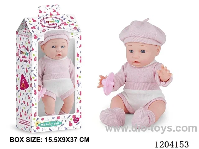 12 inch vinyl doll with pacifier