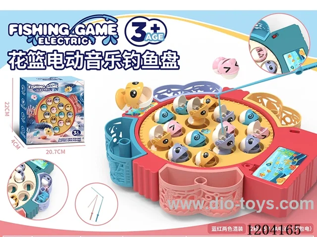 Electric Music Fishing Tray (15 fish)
