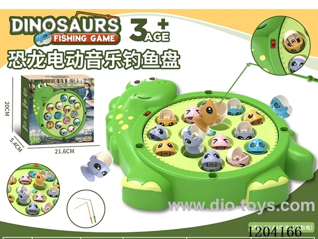Electric Music Fishing Tray (15 fish)