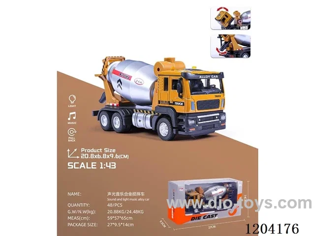 1:43 Acousto-optic pull-back alloy mixer (battery AG13*3)