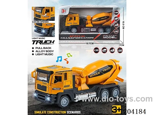 Alloy pull-back mixer 1:36- Audible