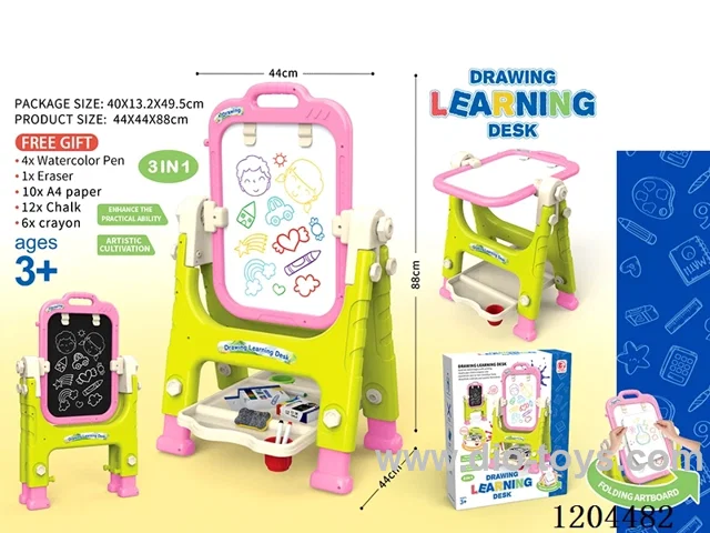 Multi-functional Easel (Short leg)