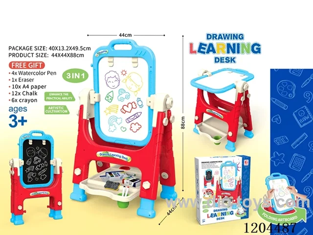 Multi-functional Easel (Short leg)