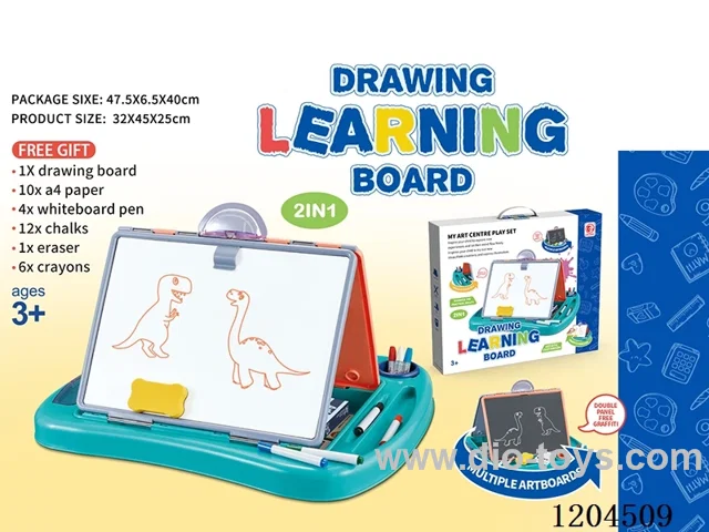 2-in-1 drawing board