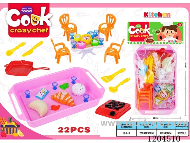 22PCS kitchen set