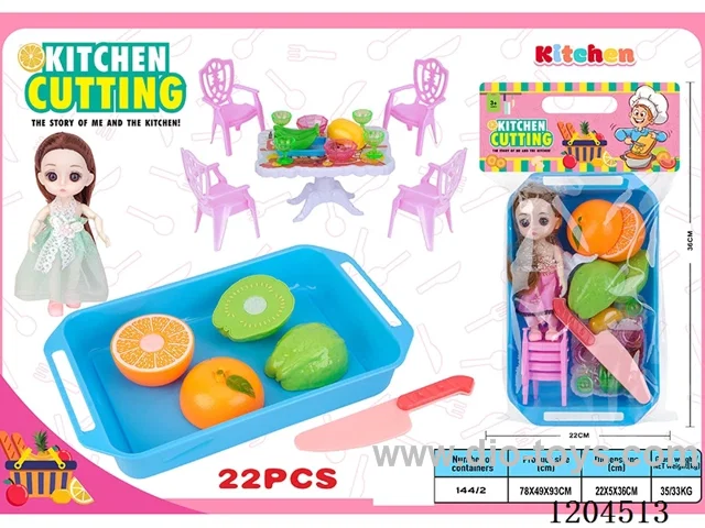 22PCS cutting set