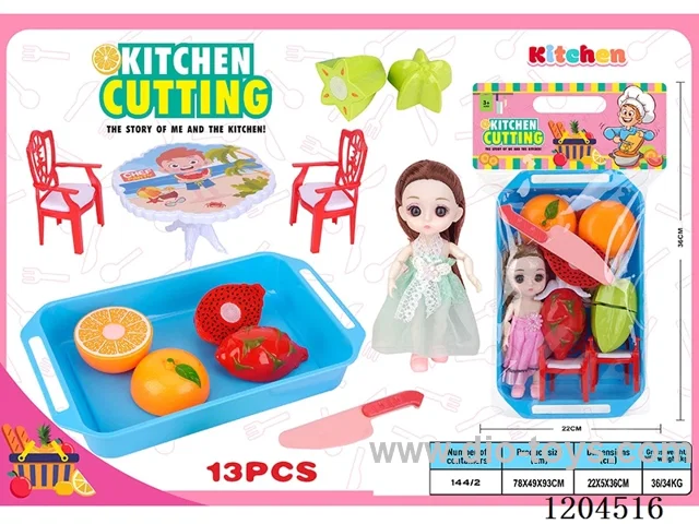 13PCS cutting set